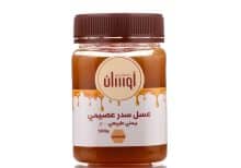 عسل السدر العصييمي