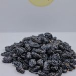 زبيب اسود