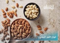 عسل السلام اليمني: كنز الطبيعة بين جبال اليمن الشامخة