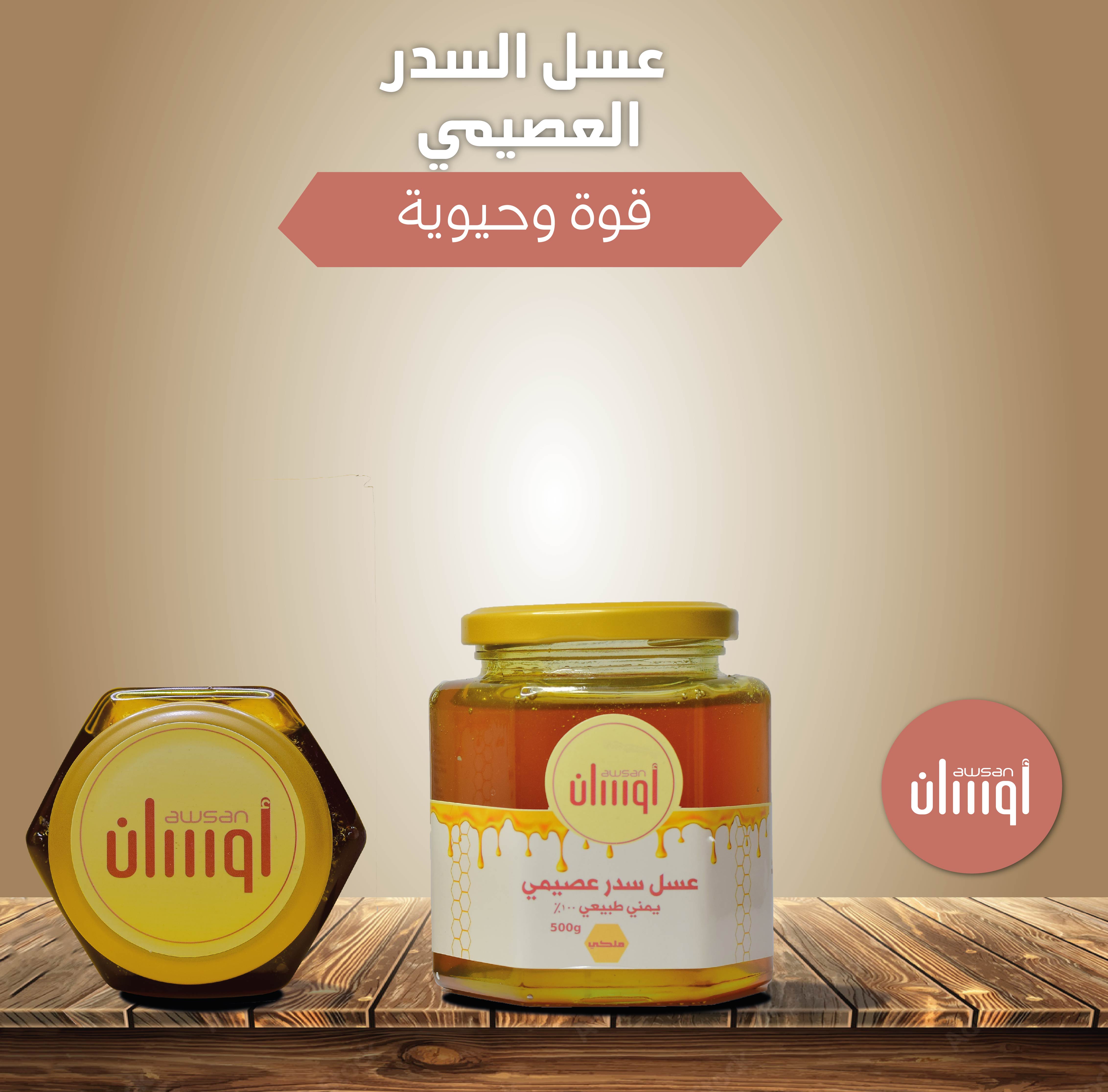 الأحجار الكريمة: جمال ورموز تاريخية